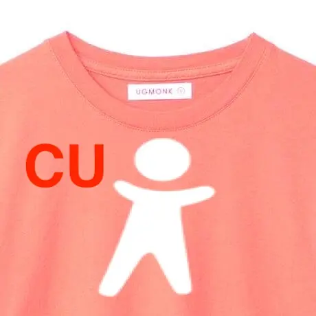 H&M Housut 68 cm close up preview